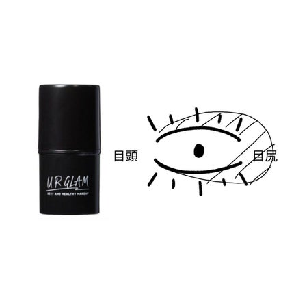 UR GLAM BLOOMING EYE COLOR PALETTE/U R GLAM/アイシャドウパレットを使ったクチコミ(2枚目)