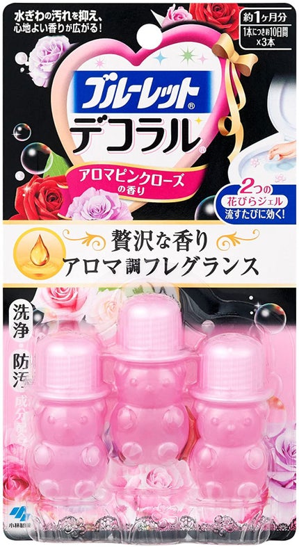 小林製薬 ブルーレットデコラル アロマピンクローズの香り