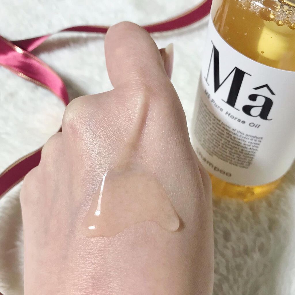 エムエーシャンプー/トリートメント/MA/市販シャンプーを使ったクチコミ（2枚目）