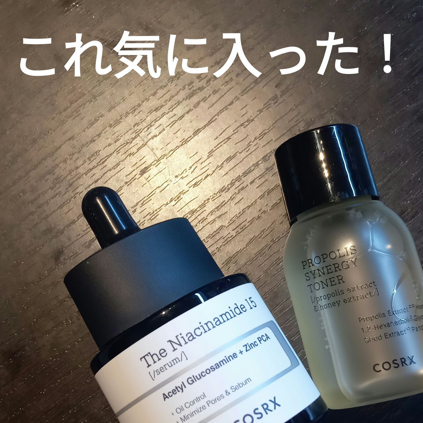 ダルバ ホワイトトリュフファーストスプレーセラム/ダルバ/ミスト状化粧水を使ったクチコミ(1枚目)