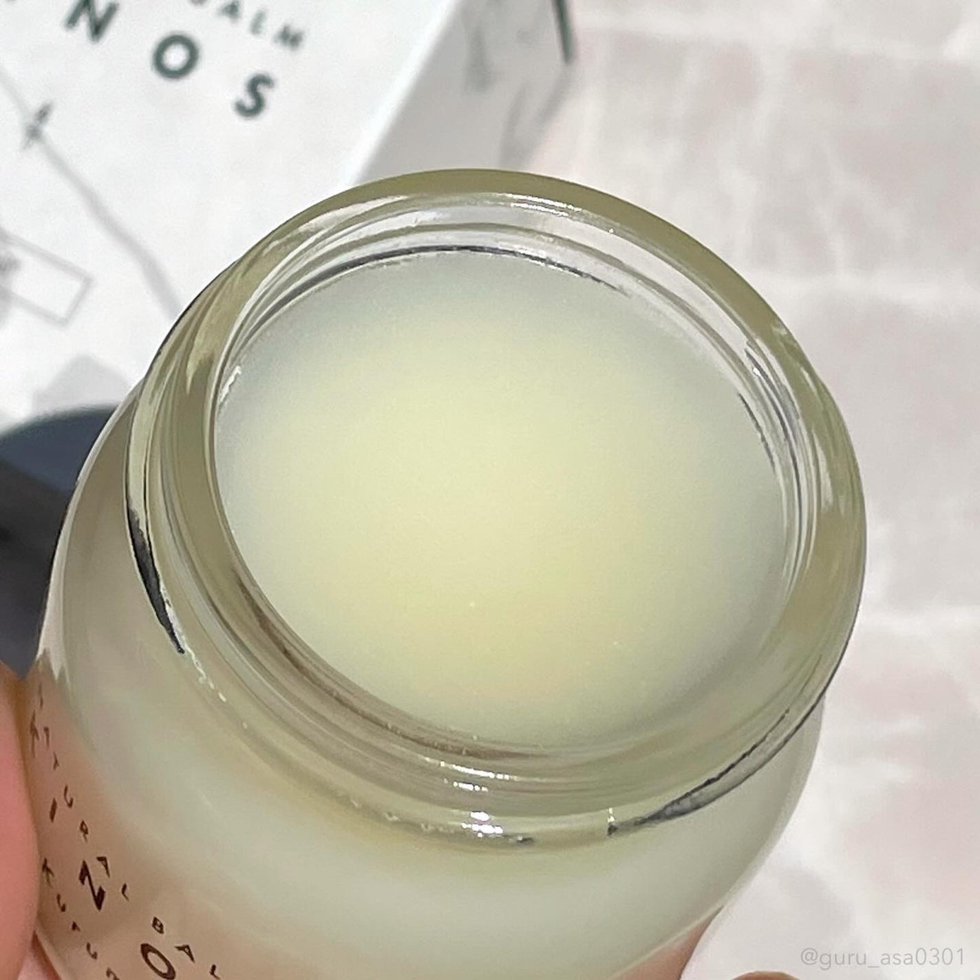 NATURAL BALM くるみ /KINOS/ヘアバームを使ったクチコミ(2枚目)