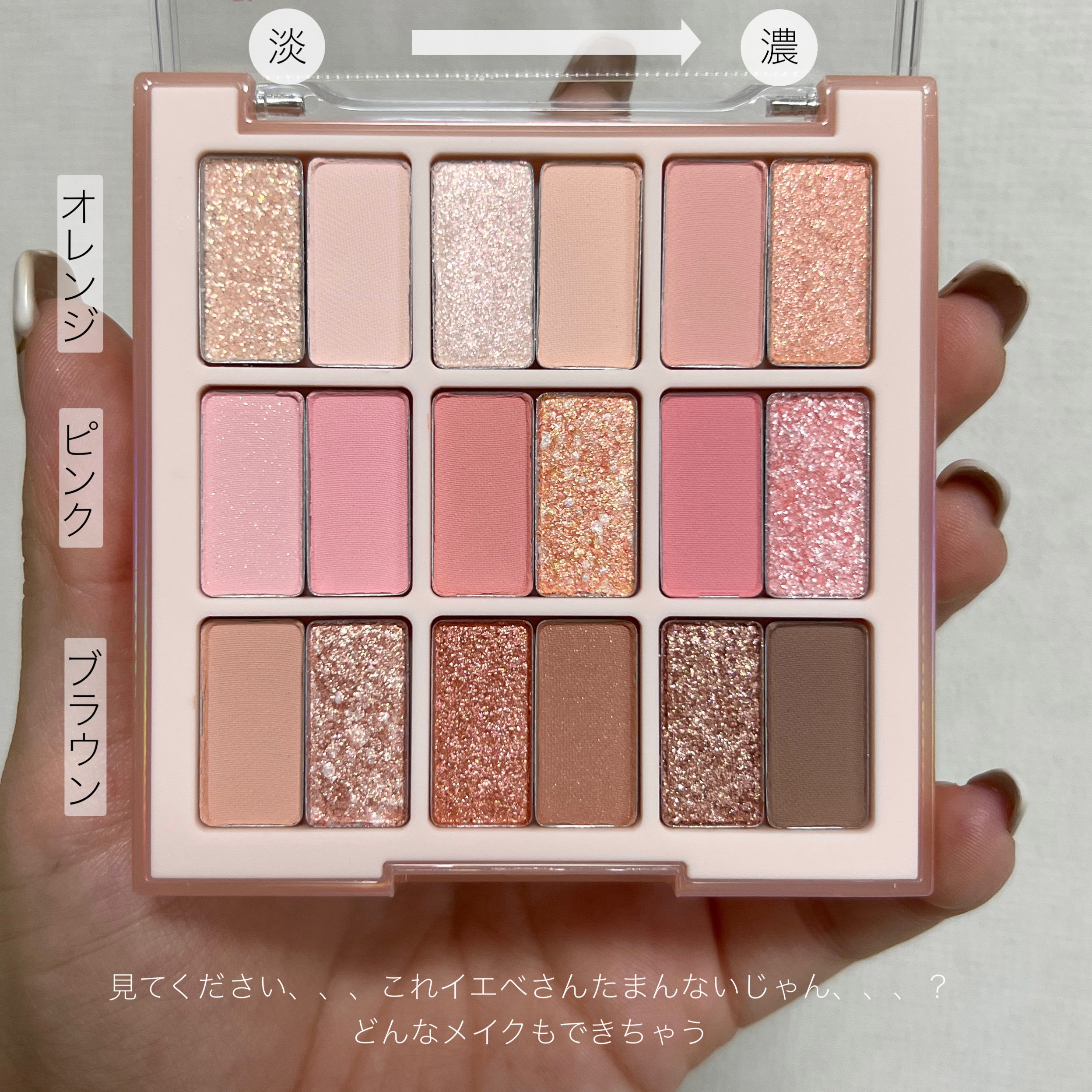 ビュームワンデー/ビューム/ワンデー（１DAY）カラコンを使ったクチコミ（3枚目）