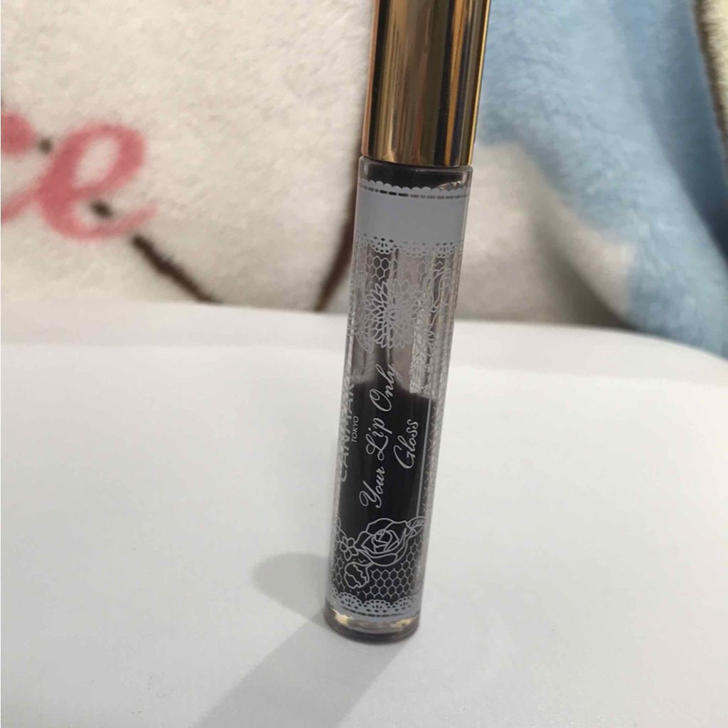 ユアリップオンリーグロス/キャンメイク/リップグロスを使ったクチコミ(1枚目)