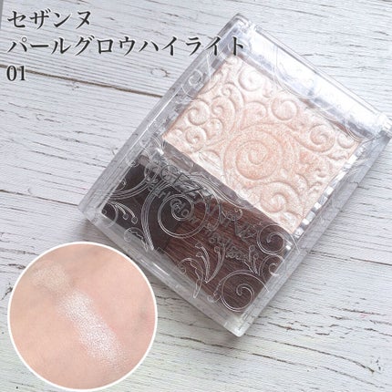 ナチュラル チークN/CEZANNE/パウダーチークを使ったクチコミ(4枚目)