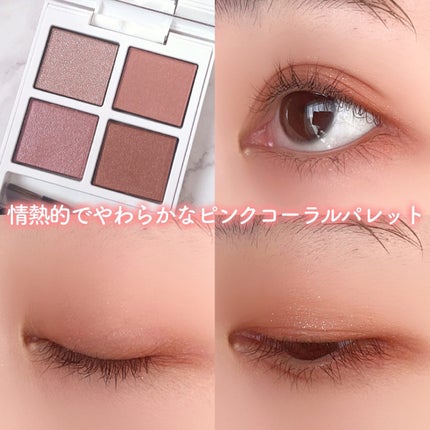 ホリデー アディクション サイレント ウィッシュⅡ /ADDICTION/メイクアップキットを使ったクチコミ(5枚目)