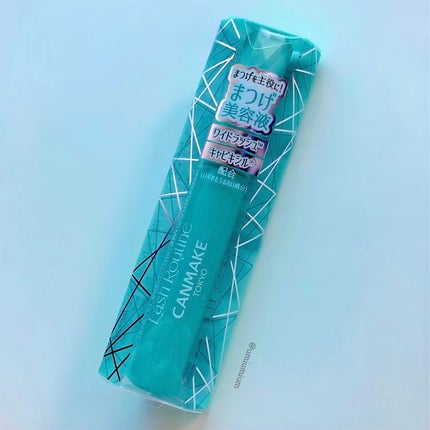 ラッシュルーティーン/キャンメイク/まつげ美容液を使ったクチコミ(5枚目)