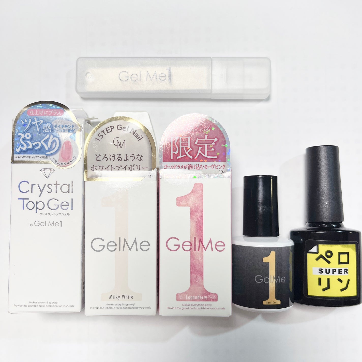 ジェルネイル/ジェルミーワン/ジェルネイルを使ったクチコミ(6枚目)