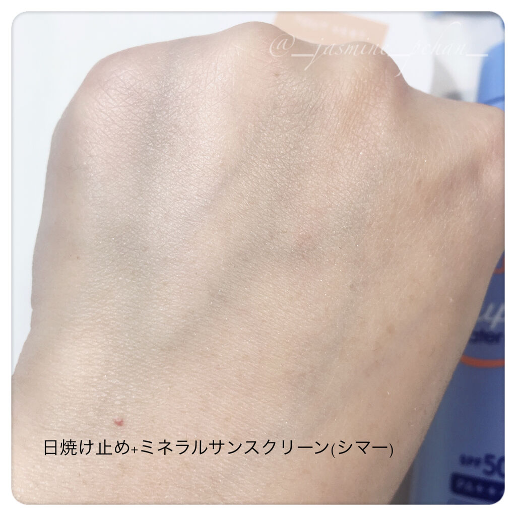 ミネラルサンスクリーン/TOUT VERT/日焼け止めパウダーを使ったクチコミ（3枚目）