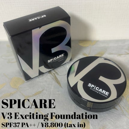 V3 エキサイティングファンデーション/SPICARE/クッションファンデーションを使ったクチコミ(1枚目)