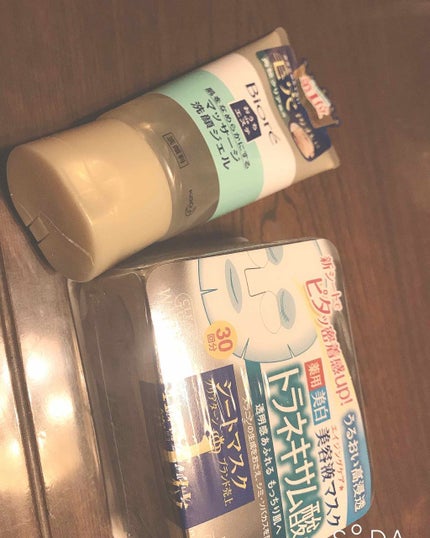 おうちdeエステ 肌をなめらかにする マッサージ洗顔ジェル/ビオレ/その他洗顔料を使ったクチコミ(1枚目)