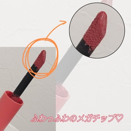 キューピッドリップ/CYQ/口紅を使ったクチコミ(2枚目)