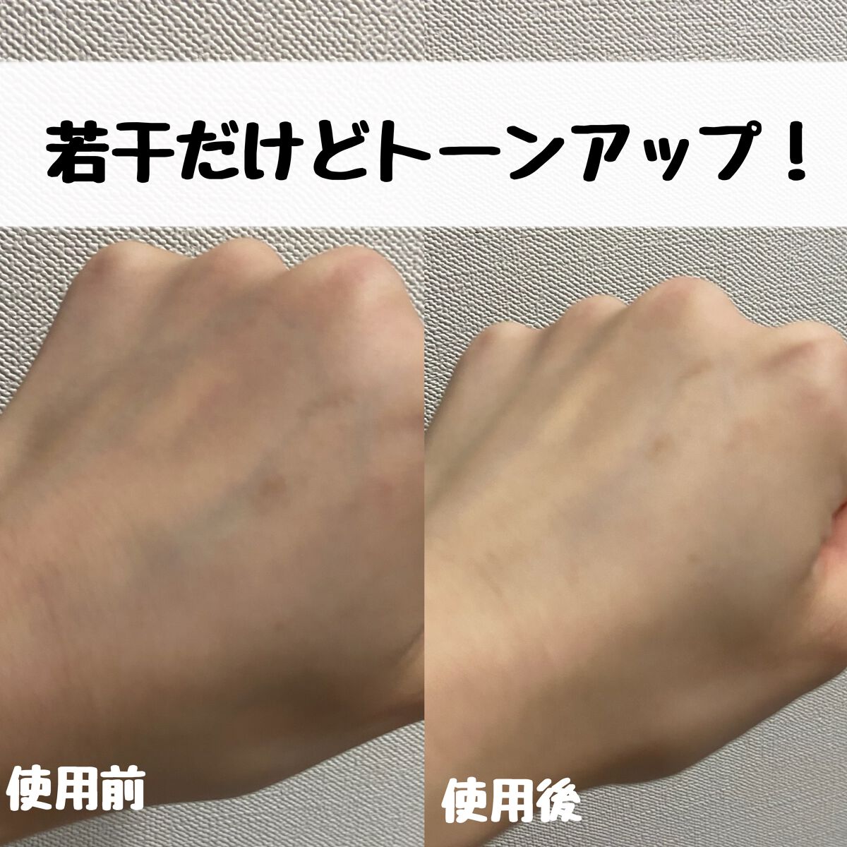 ナチュラルメイドハニーアンドシュガースクラブ/ネイチャーリパブリック/その他スキンケアを使ったクチコミ(3枚目)