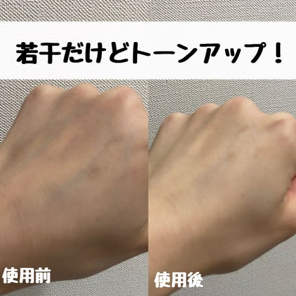 ナチュラルメイドハニーアンドシュガースクラブ/ネイチャーリパブリック/その他スキンケアを使ったクチコミ(3枚目)