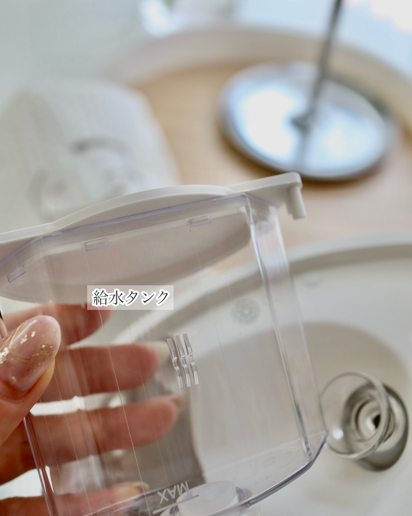 フェイススチーマー FST-101/MiCOLA/美顔器・マッサージを使ったクチコミ（2枚目）