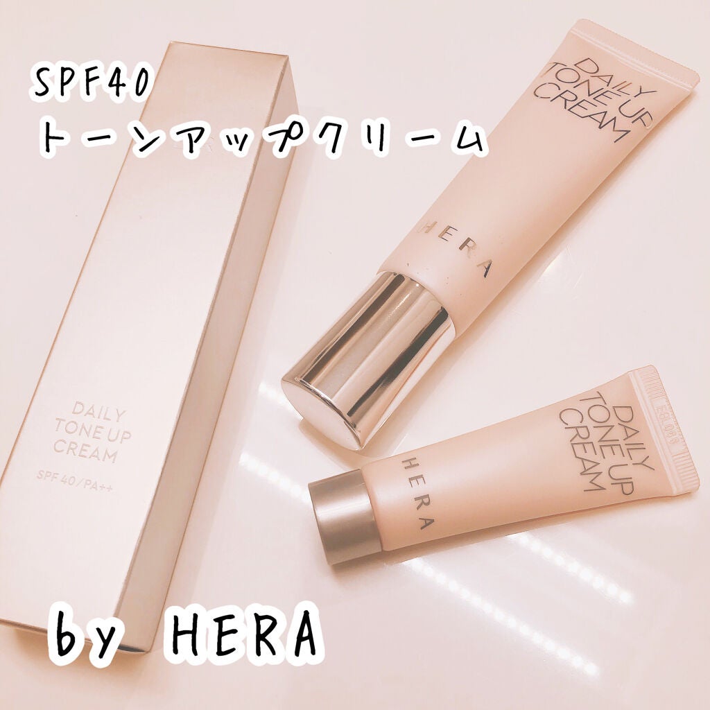 デイリートーンアップクリーム/HERA/化粧下地を使ったクチコミ(1枚目)