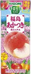 福島あかつき桃ミックス 195ml