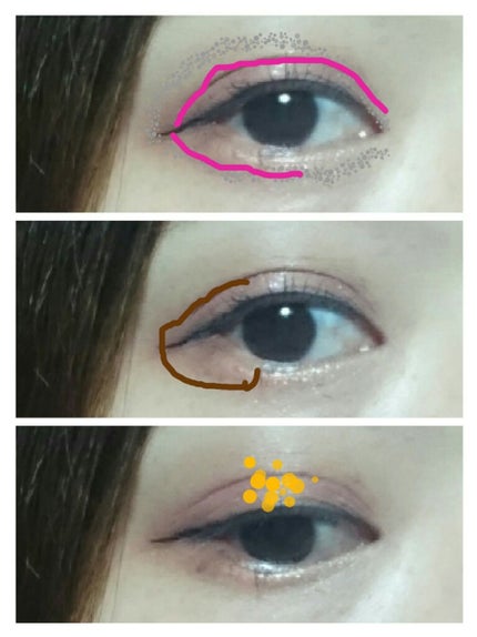 シャドーカスタマイズ/MAJOLICA MAJORCA/単色アイシャドウを使ったクチコミ(3枚目)