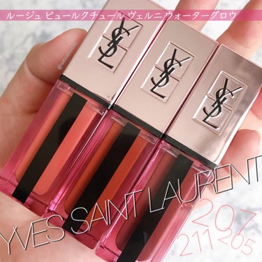 ルージュ ピュールクチュール ヴェルニ ウォーターグロウ No.205 シークレッドローズウッド/YVES SAINT LAURENT BEAUTE/口紅を使ったクチコミ（1枚目）