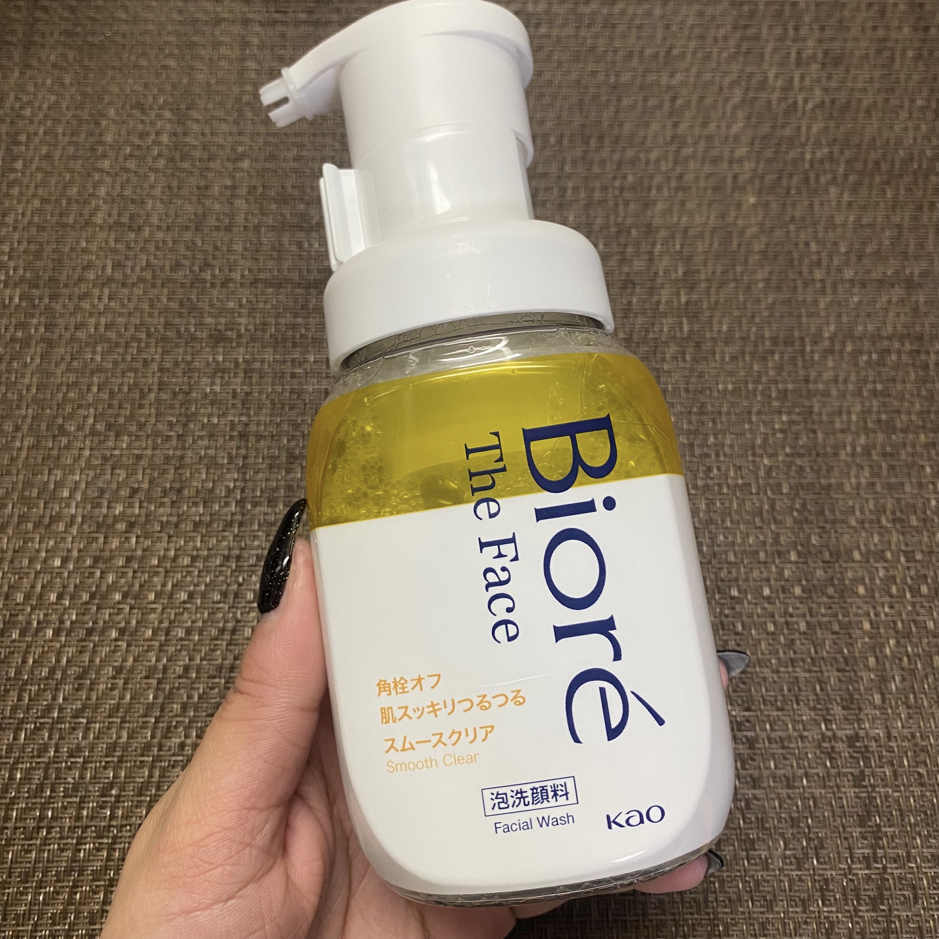 ビオレ ザフェイス 泡洗顔料 スムースクリア/ビオレ/泡洗顔を使ったクチコミ（2枚目）