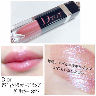 ディオール アディクト ラッカー プランプ/Dior/リップグロス by チャンユカ