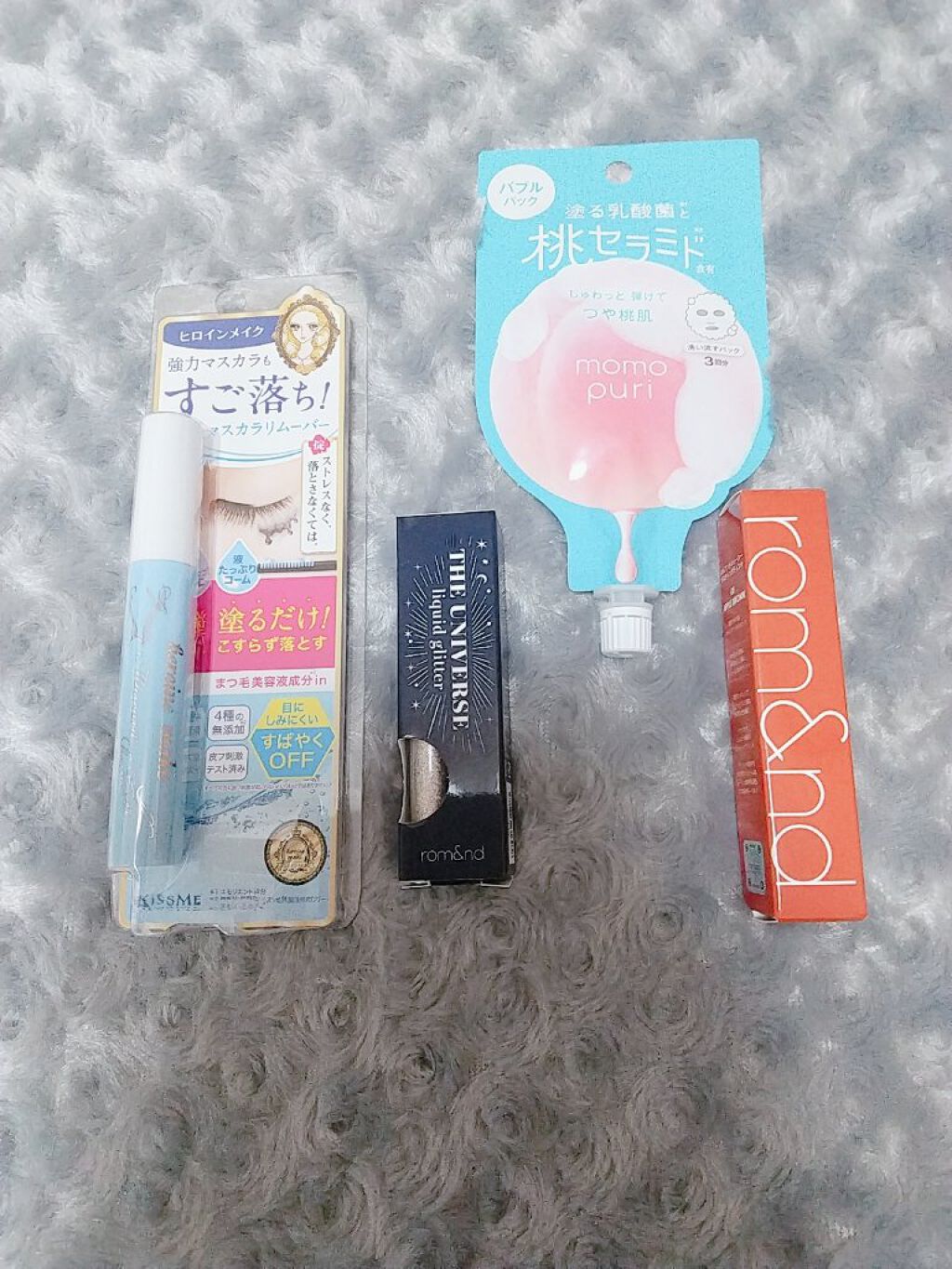 ヒロインメイクＳＰ スピーディーマスカラリムーバー/ヒロインメイク/ポイントメイクリムーバーを使ったクチコミ（1枚目）