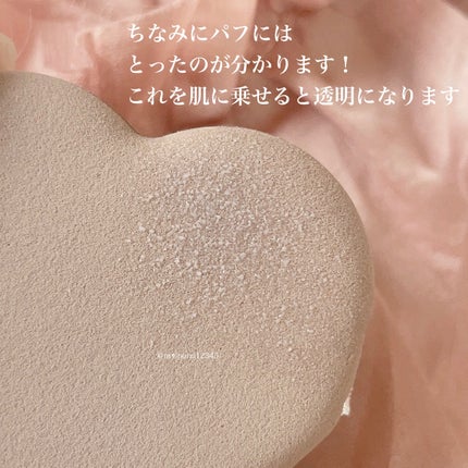 ウォーターロック サラサラパクト/A’pieu/フェイスパウダーを使ったクチコミ(4枚目)