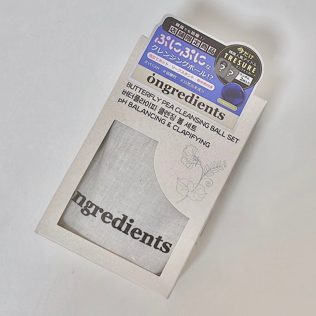 Jeju Green Tea Cleansing Ball/Ongredients/洗顔石鹸を使ったクチコミ(2枚目)