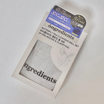 済州シカクレンジングボール/Ongredients/その他洗顔料を使ったクチコミ(2枚目)