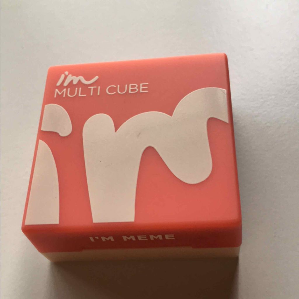 マルチキューブ/i’m meme/マルチパレットを使ったクチコミ(1枚目)