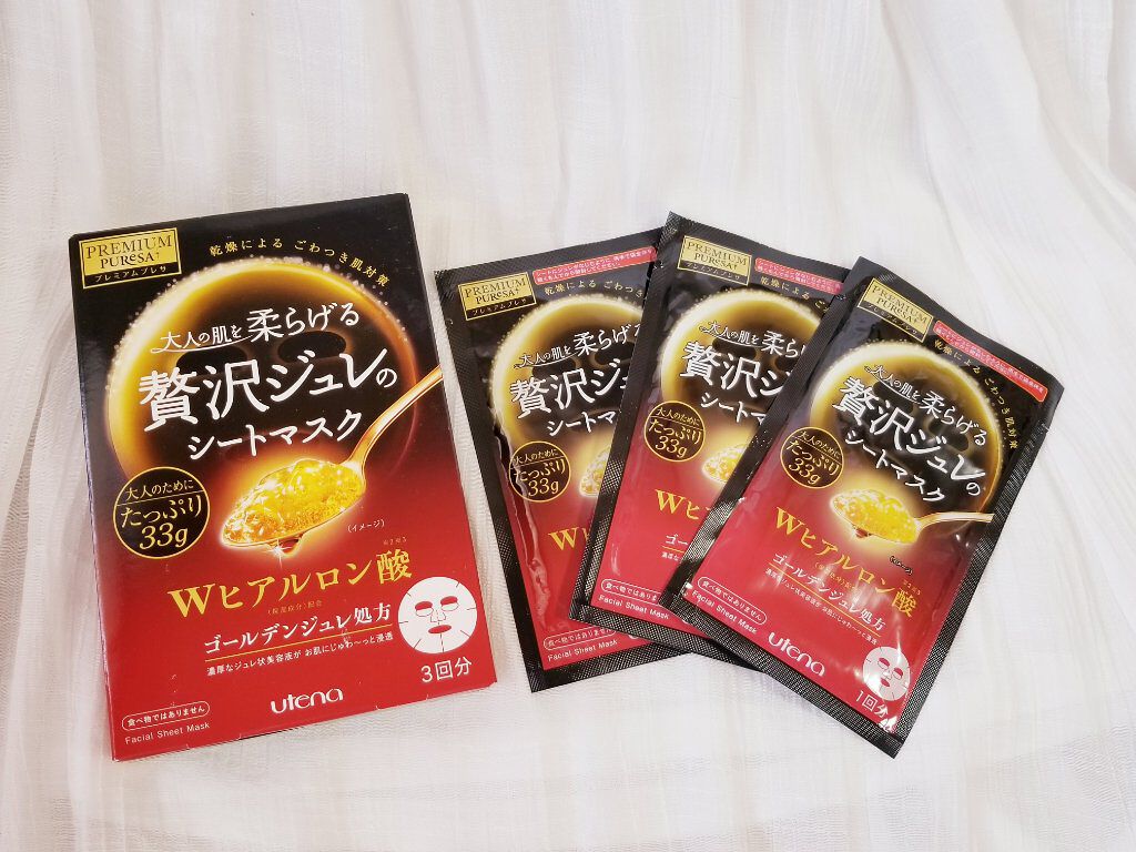 プレミアムプレサ　ゴールデンジュレマスク　ヒアルロン酸/プレミアムプレサ/シートマスク・パックを使ったクチコミ（1枚目）