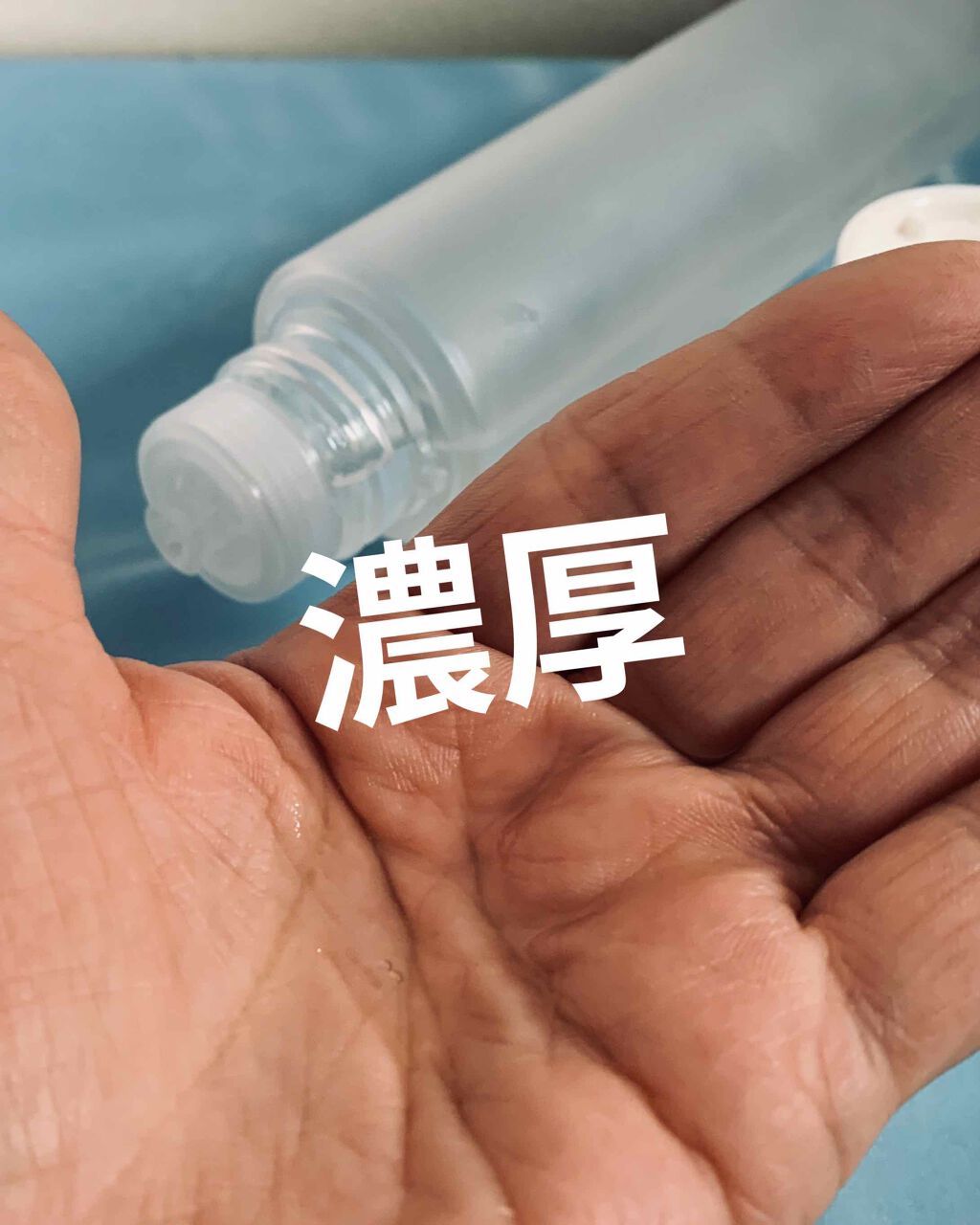 オルビスユー ローション/オルビス/化粧水を使ったクチコミ(1枚目)