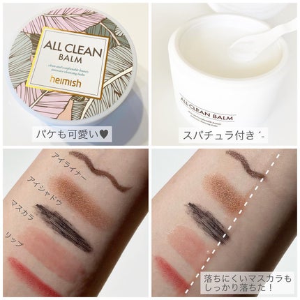 ちい on LIPS 「✿┈┈┈┈┈┈┈┈┈┈┈┈┈┈☑︎𝗁𝖾𝗂𝗆𝗂𝗌𝗁 -𝖠𝖱𝖳𝖫𝖤..」(3枚目)
