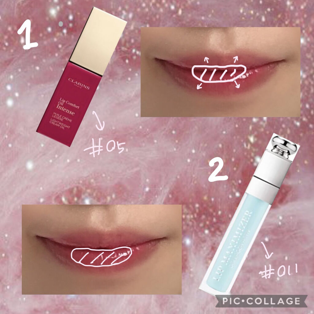 【旧】ディオール アディクト リップ マキシマイザー/Dior/リップグロスを使ったクチコミ（2枚目）