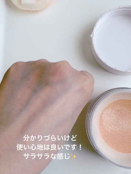 フェイスパウダー/media luxe/ルースパウダーを使ったクチコミ(4枚目)
