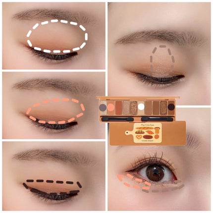 Starry Eyes Am9 to Pm9 Gel Eyeliner/lilybyred/ジェルアイライナーを使ったクチコミ(2枚目)