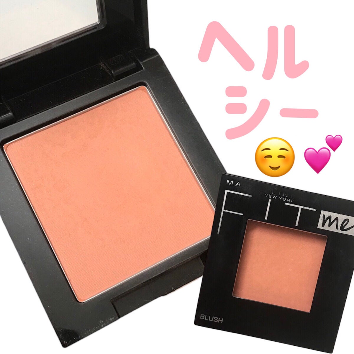 フィットミー ブラッシュ/MAYBELLINE NEW YORK/パウダーチークを使ったクチコミ(1枚目)