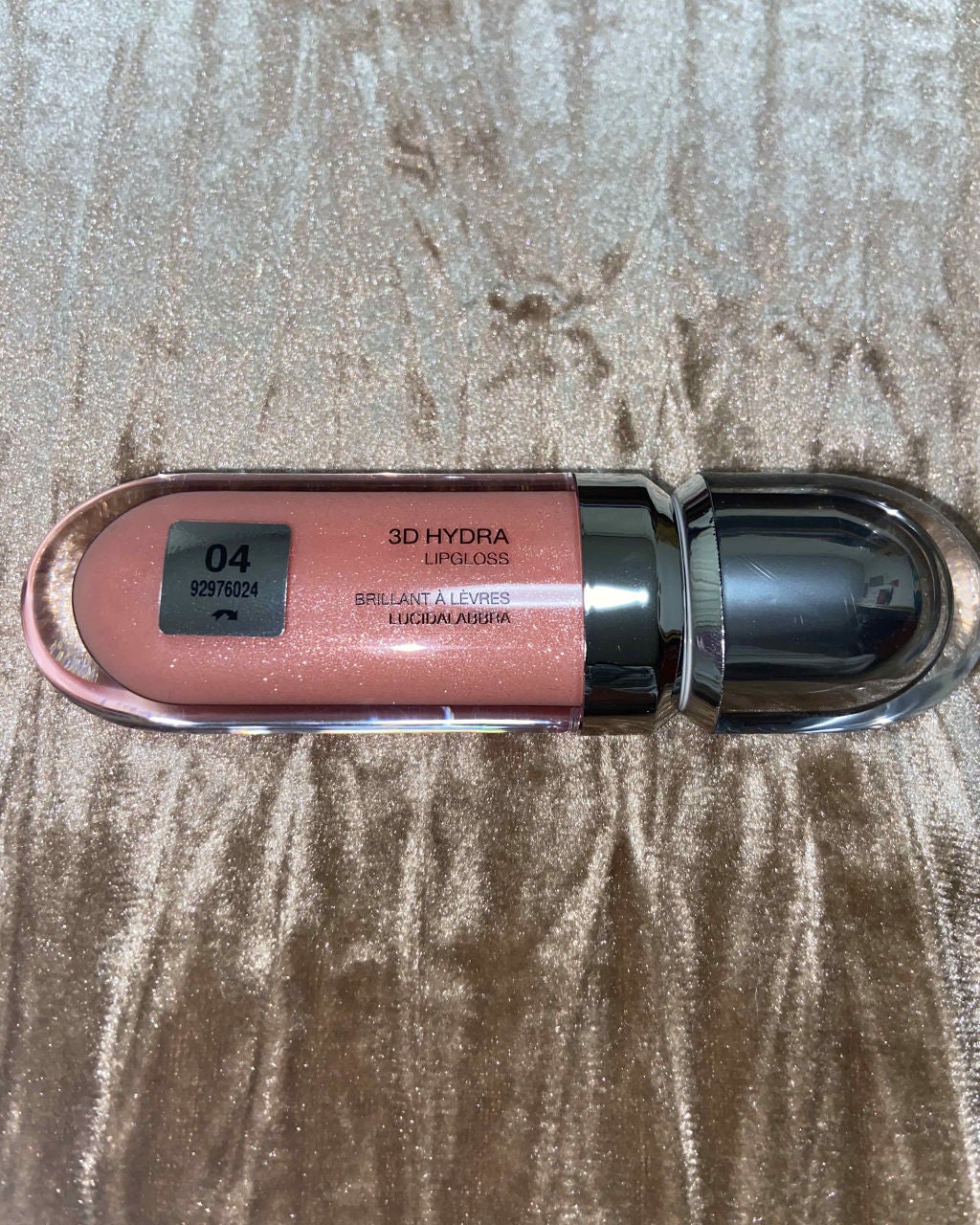 3D hydra lipgloss/KIKO/リップグロスを使ったクチコミ(2枚目)