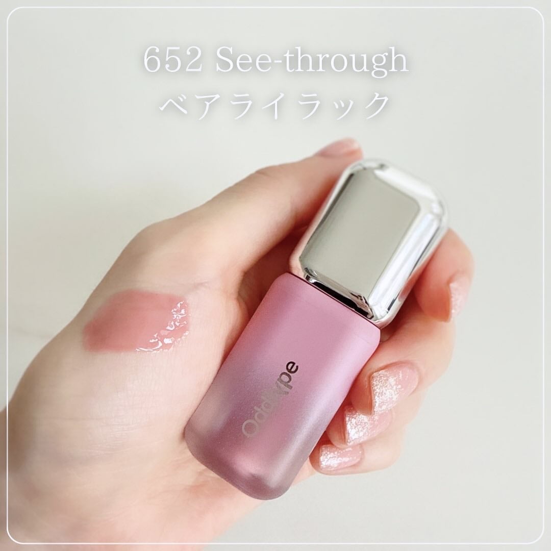 UNSEEN BLUR TINT/Oddtype/口紅を使ったクチコミ(6枚目)