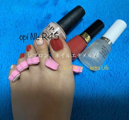 エクストラ ライフ トップ コート/REVLON/ネイルトップコートを使ったクチコミ(1枚目)