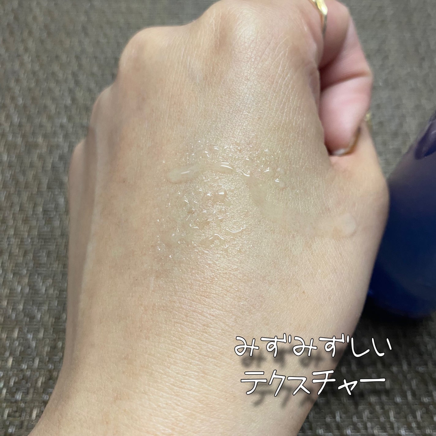 ブラックスネイル クリーム/Dr.G/フェイスクリームを使ったクチコミ(4枚目)