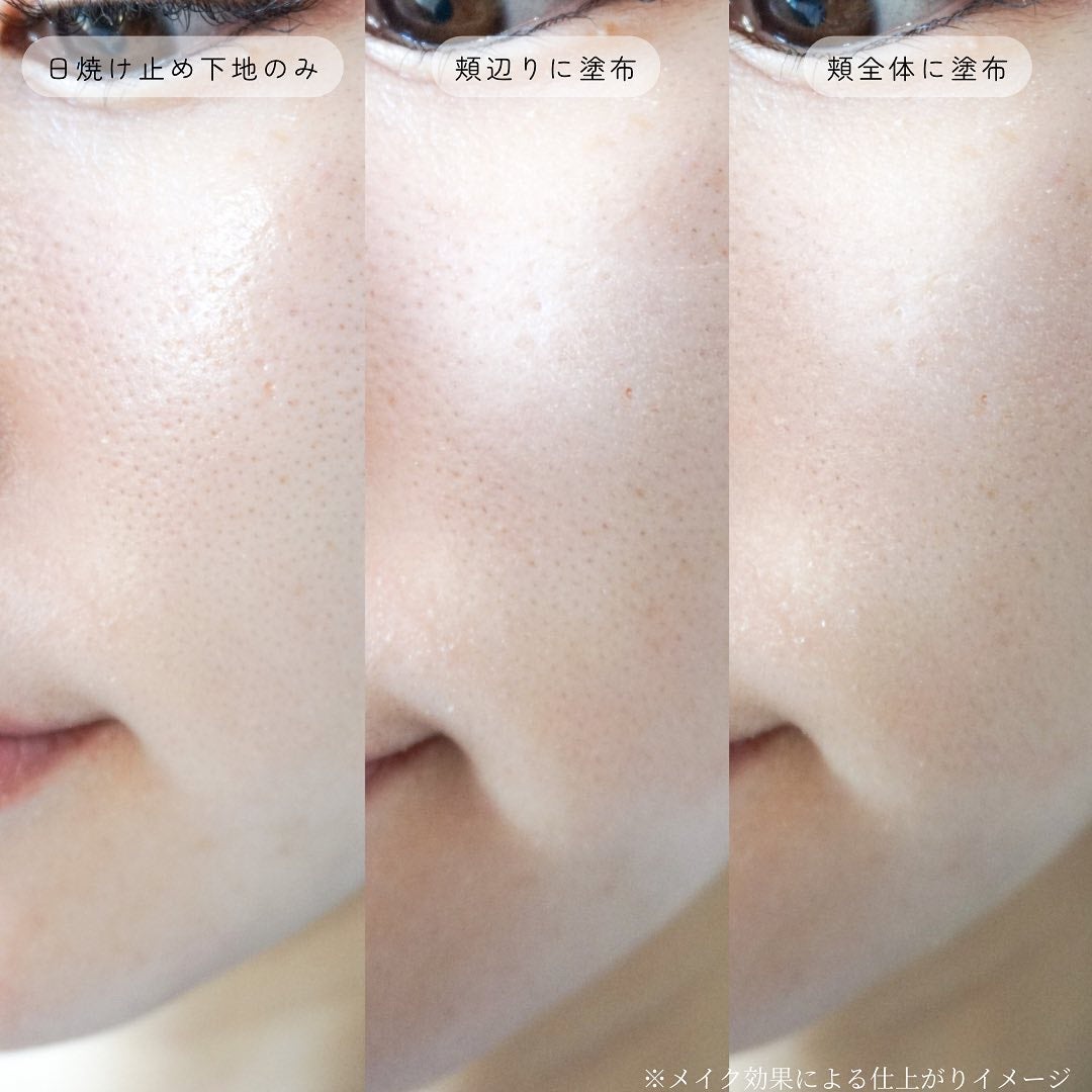 ベアプロ 16HR パウダー ファンデーション/bareMinerals/パウダーファンデーションを使ったクチコミ(3枚目)
