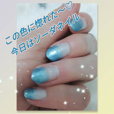 ネイルホリック Lagoon color BL921/ネイルホリック/マニキュアを使ったクチコミ（1枚目）