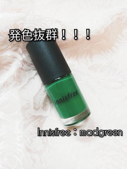 リアルカラーネイル/innisfree/マニキュアを使ったクチコミ(1枚目)