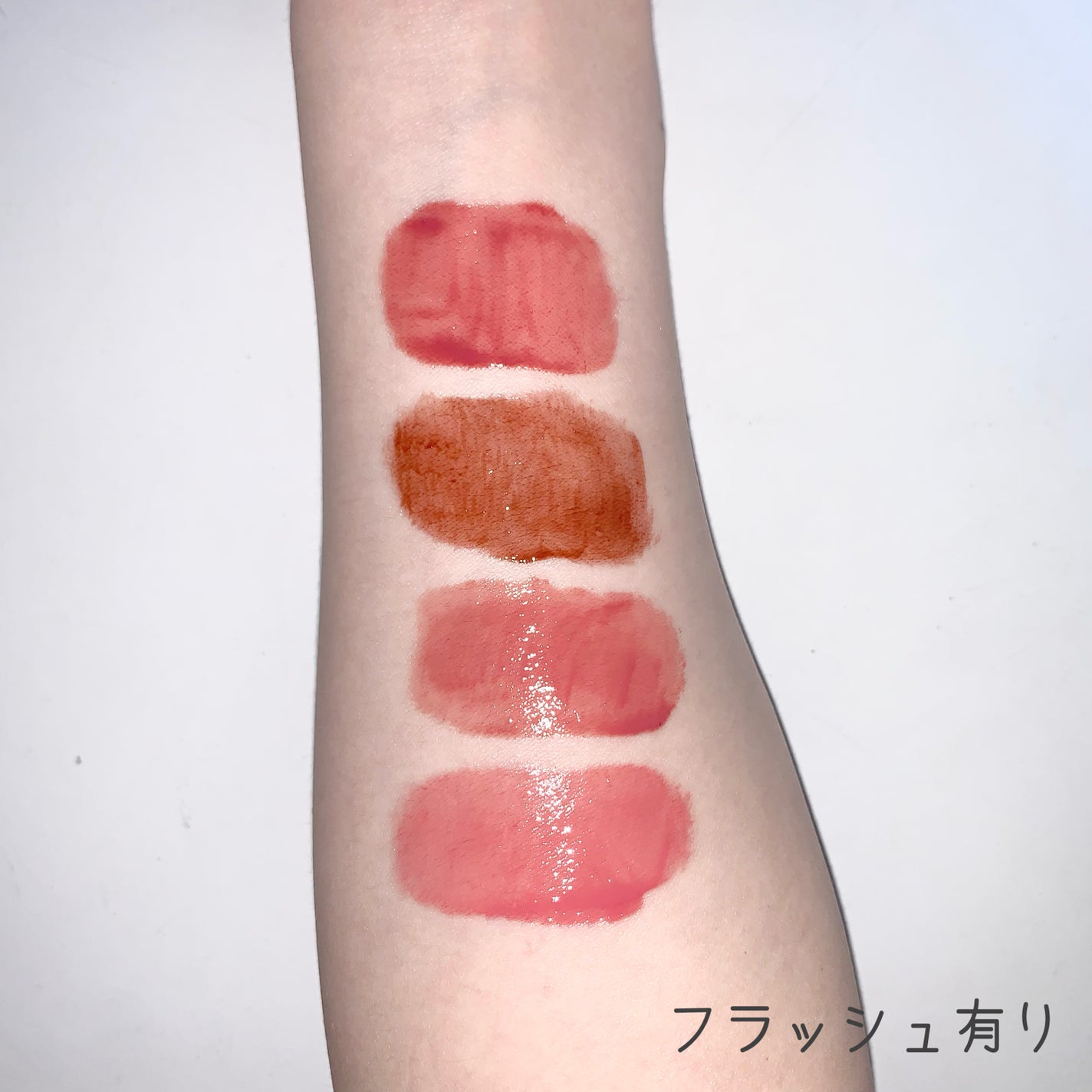 フルーティーグラムティント/Laka/リップティントを使ったクチコミ(3枚目)