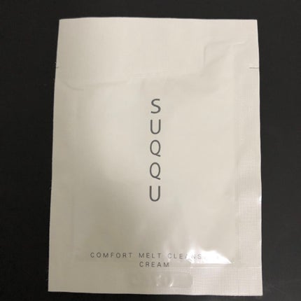 コンフォート メルト クレンジング クリーム/SUQQU/クレンジングクリームを使ったクチコミ(1枚目)