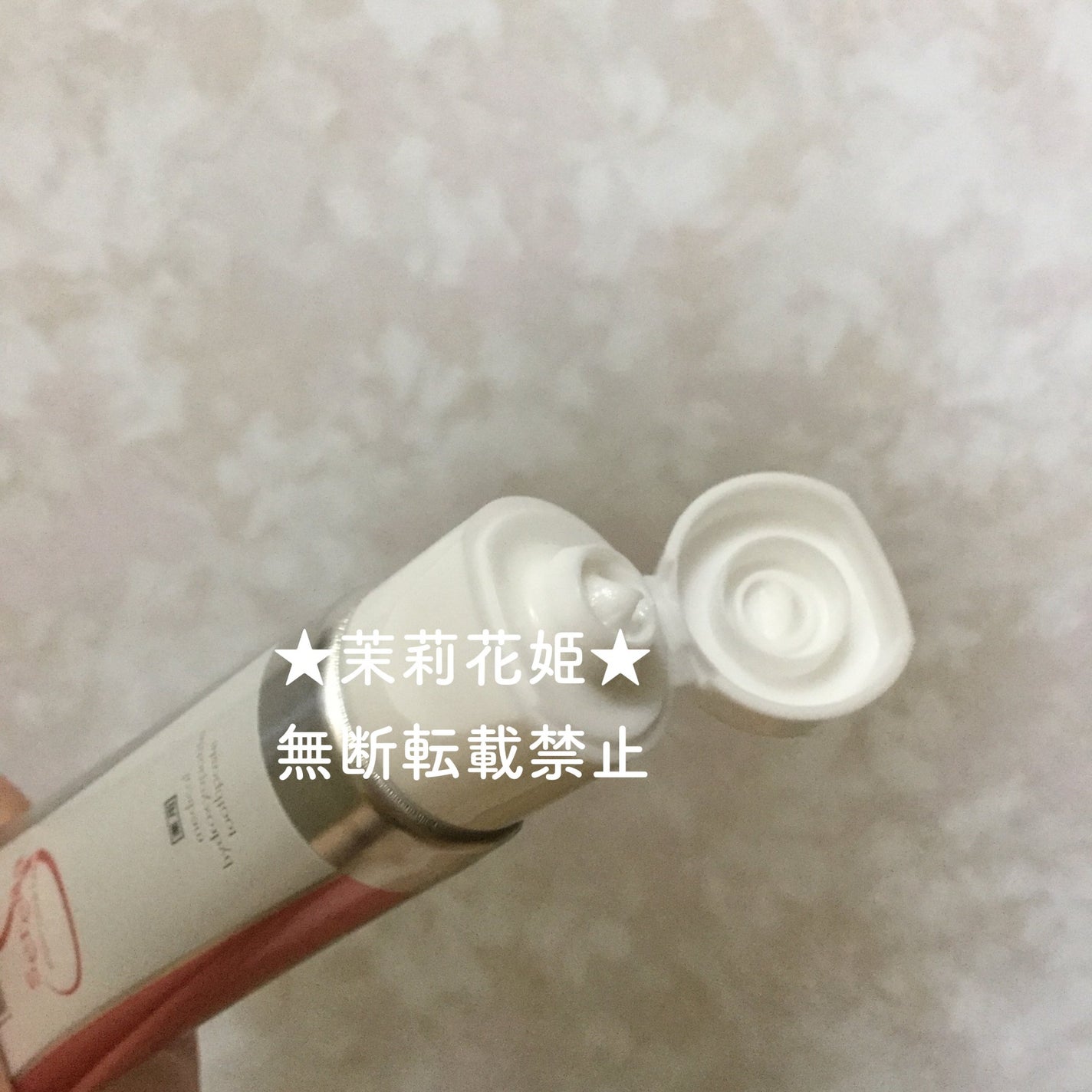 アパガードセレナ/アパガード/歯磨き粉を使ったクチコミ(8枚目)