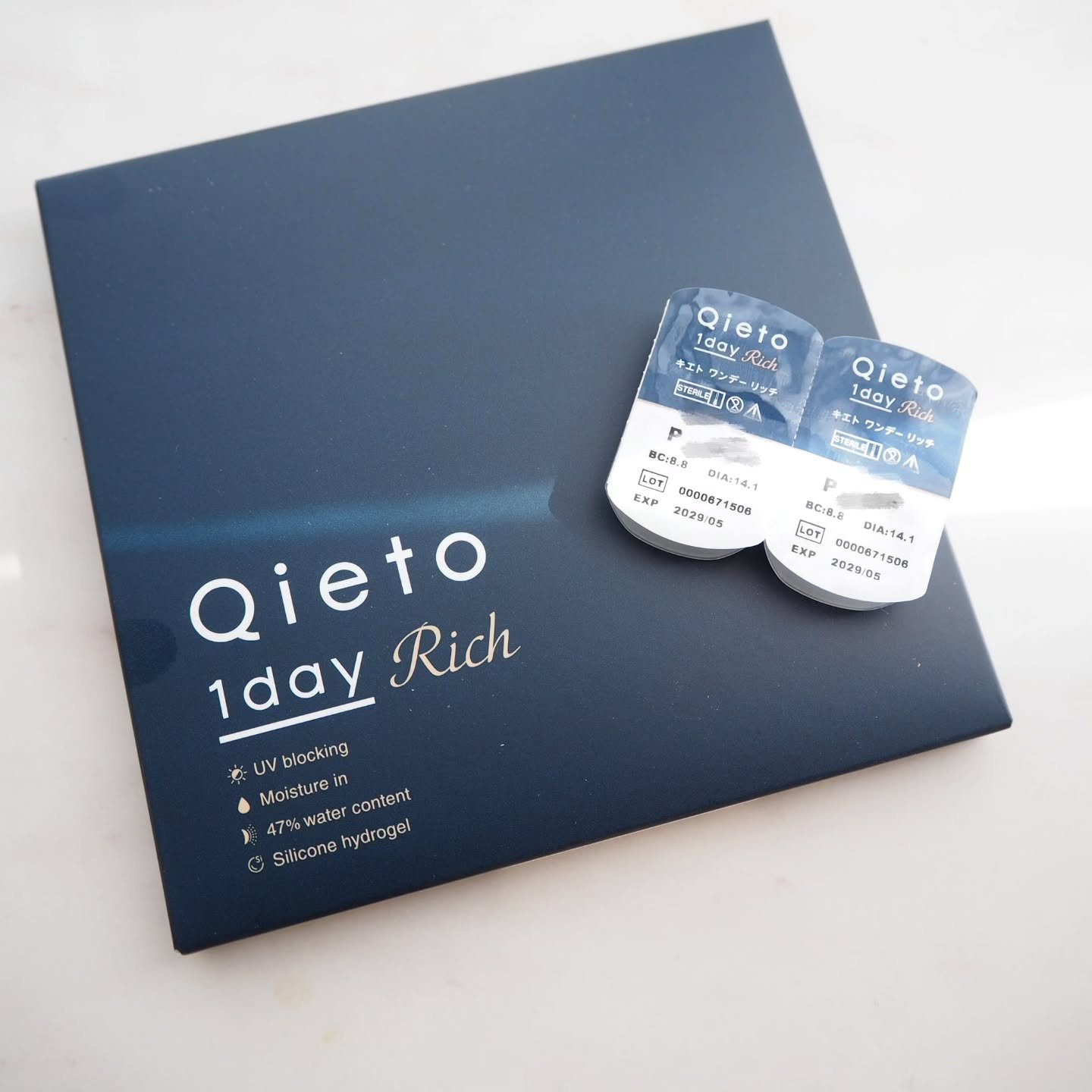 キエトワンデーリッチ/Qieto/ワンデー（１DAY）カラコンを使ったクチコミ（3枚目）