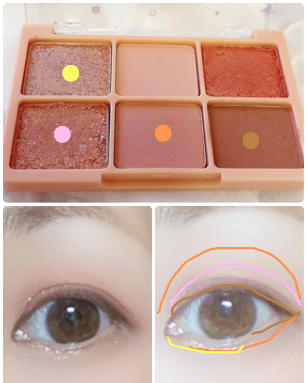 シャバンシャバンアイシャドウバーパレット/CORINGCO/アイシャドウパレットを使ったクチコミ（2枚目）