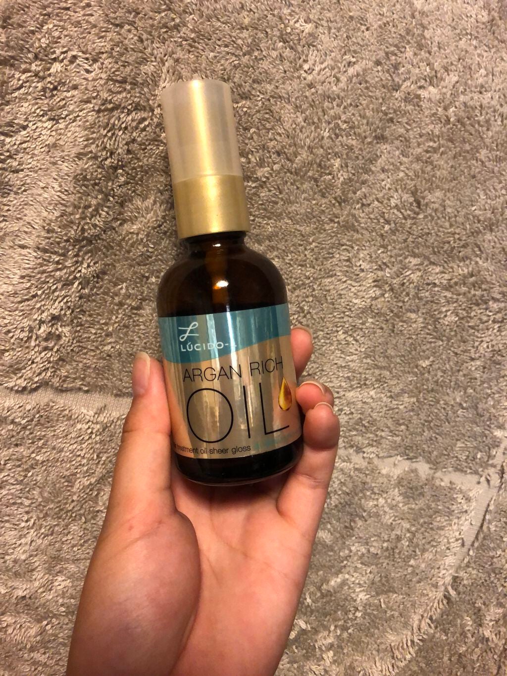 オイルトリートメント #EXヘアオイル エッセンスチャージ/ルシードエル/ヘアオイルを使ったクチコミ(1枚目)