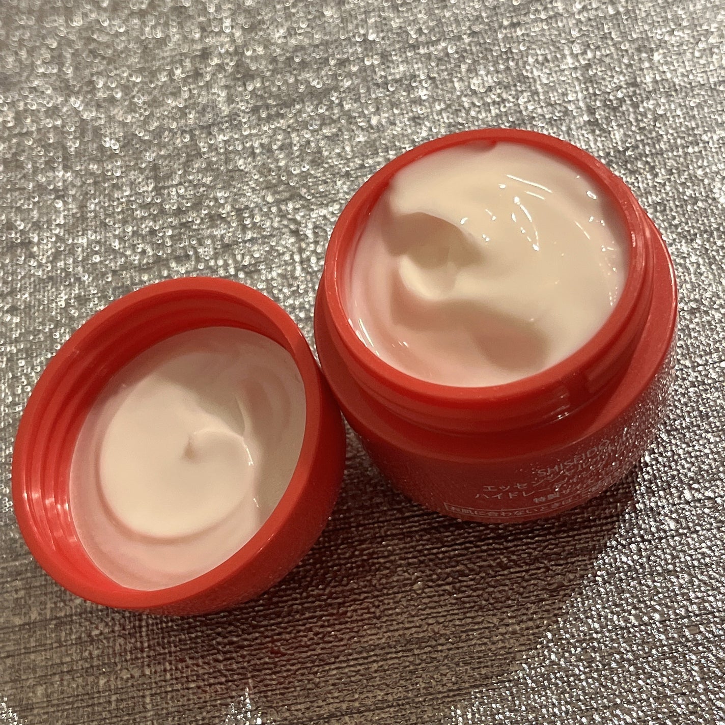 エッセンシャルイネルジャ ハイドレーティング クリーム/SHISEIDO/フェイスクリームを使ったクチコミ(2枚目)